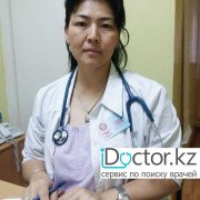Киргизбаева Жанар Каскабаевна