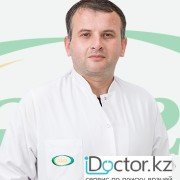 Хирург-онкологи в Актау