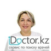 Стоматология "Аштен" на Кабанбай Батыра 120