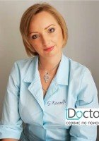 Курбанова Анастасия Олеговна