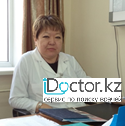 Смаилова Гульнара Аскаровна