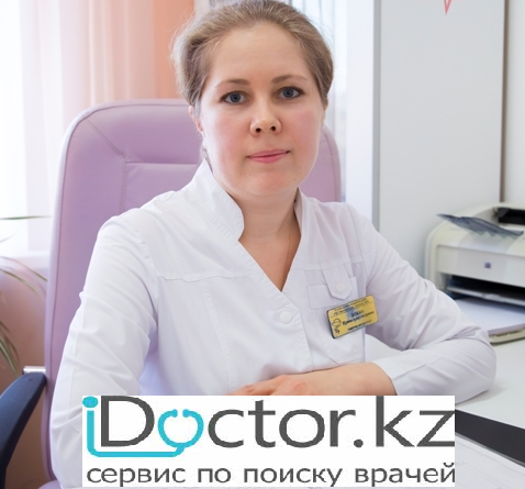 Божко Ирина Александровна