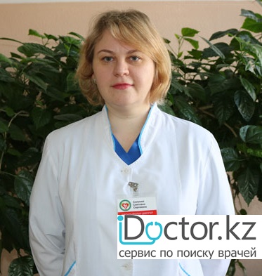 Солопий Светлана