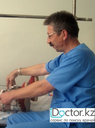 На фотографии изображён Ортопед Пороховой Андрей Ефимович