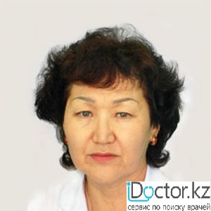 Адильшева Закия Сагынгалиевна