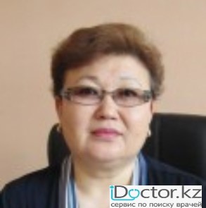 Аманбекова Айгуль Укеновна