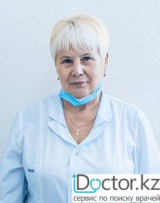 На фотографии изображён Стоматолог Покровская Лидия Алексеевна