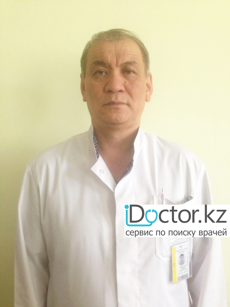 Кабдолдин Кайрат Нуртуганулы