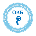 Женская консультация в Караганде