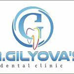 Фотография медцентра Стоматологическая клиника "Gilyova's dental clinic"