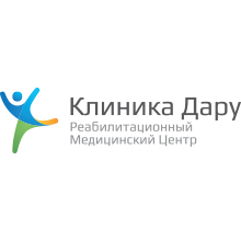 Реабилитационный медицинский центр "Дару" медициналық орталығының суреті