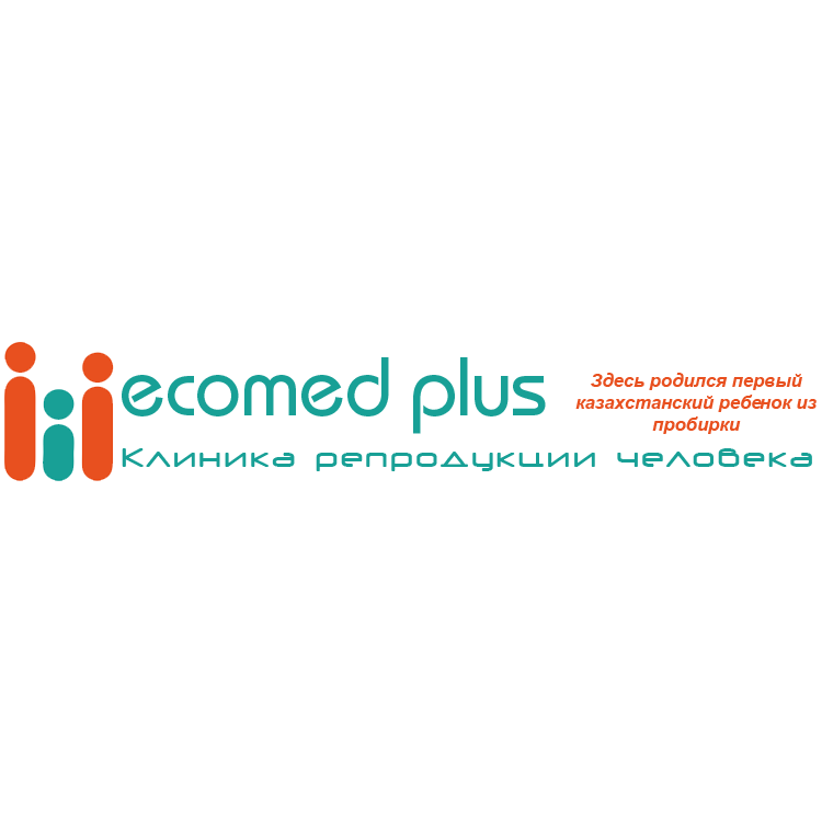 Фотография медцентра Клиника репродукции человека "ECOMED+"