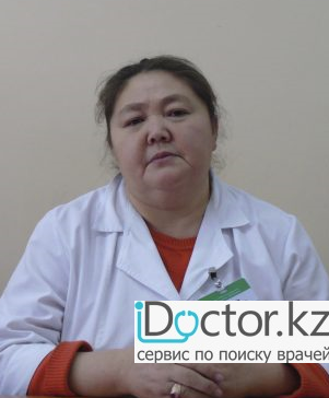 На фотографии изображён Невролог (Невропатолог) Корпебаева Майра Аблановна