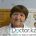 На фотографии изображён Эндокринолог Тыщенко Людмила Борисовна