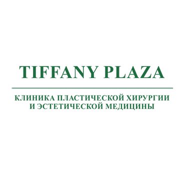Клиника эстетической медицины "Tiffany Plaza" медициналық орталығының суреті