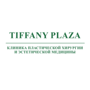 Клиника эстетической медицины "Tiffany Plaza"