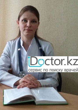 Шалыгина Анна Андреевна