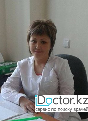 Оспанова Айман Хожановна