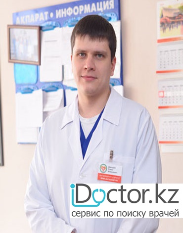 Давыдов Роман Алексеевич