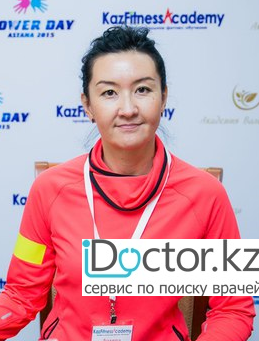 На фотографии изображён  Мукантаева Диляра Нурбековна