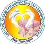 Туберкулёзные диспансеры в Шымкенте