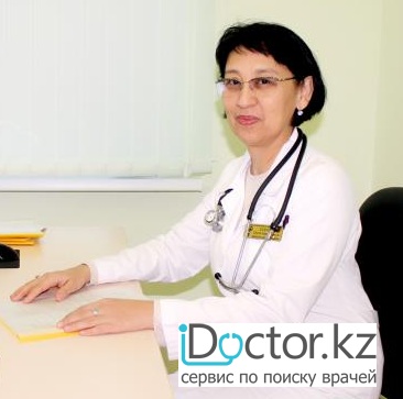 Есенева Сауле Камбаровна