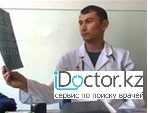 Абдурасулов Рахим Равшанбекович