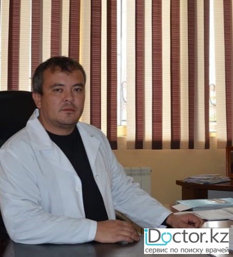 Тарарака Сергей Станиславович