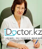 На фотографии изображён Кардиолог Атыгаева Гульсара Кенесовна