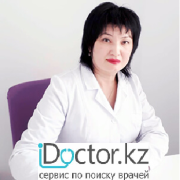 Неврологи (Невропатологи) в Алматы