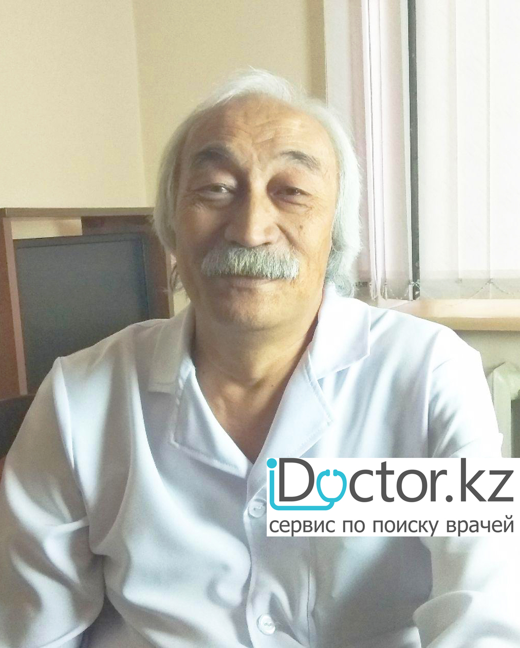 Шалдыбаев Аманбек Магзумович