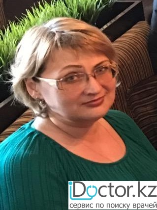 Ерохина Нина Анатольевна
