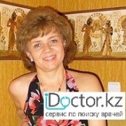 Суретте Функционалдық диагностика маманы Лобашевская Рита Анатольевна