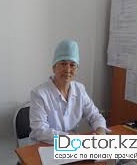На фотографии изображён Уролог Гусманова Бибигуль Тлимгалиевна