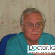 Ринит аллергический -  лечение в Петропавловске