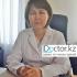 Есимова Жанат Куттумбетовна