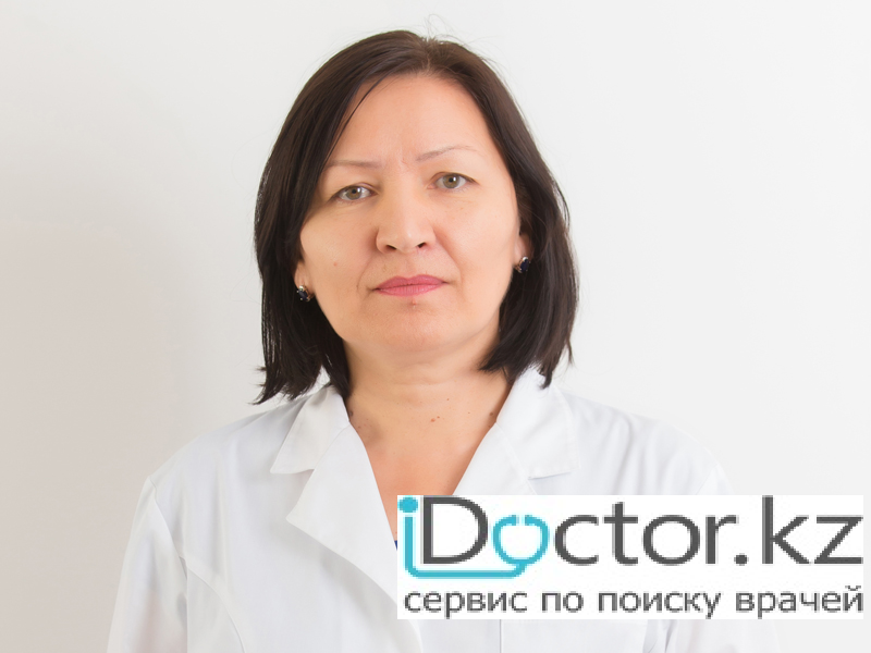 На фотографии изображён Педиатр Сегизбаева Майра Нигметоллаевна