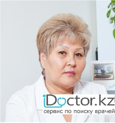 На фотографии изображён Акушер Жунусбекова Райхан Туякбековна