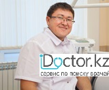 На фотографии изображён  Касканов Талгат Кабжапарович