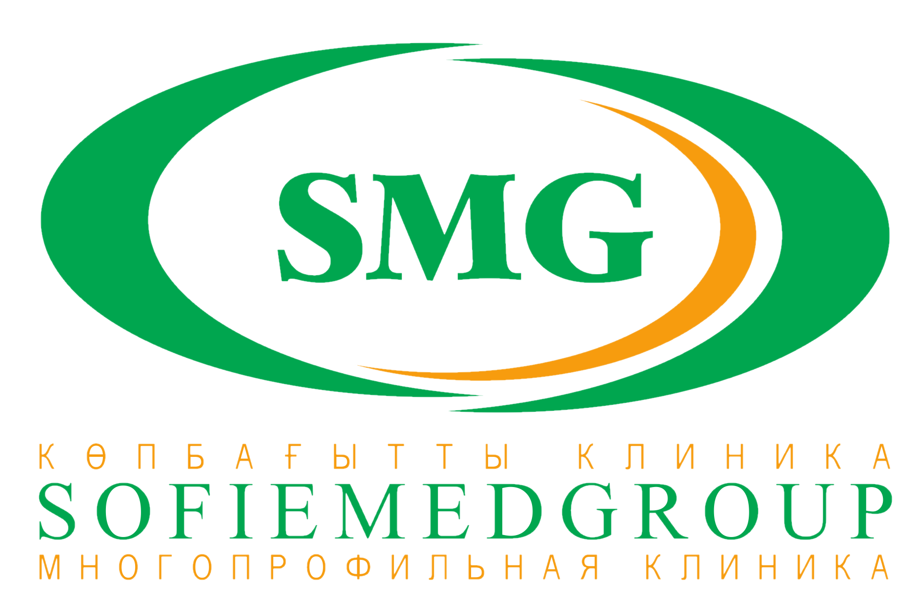 Медицинский центр "Sofie MED group" медициналық орталығының суреті