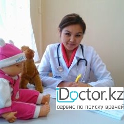 Амирханова Арайлым Мейрхановна