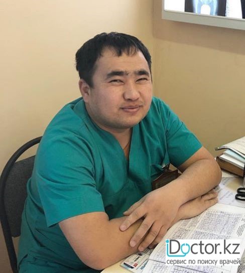 Суретте Травматолог Байтурсынов Бауыржан Умиртаевич