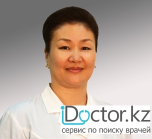На фотографии изображён Анестезиолог Тасирова Алия Джарасовна