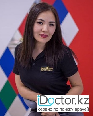 На фотографии изображён Стоматолог-ортодонт Дарбаева Алина