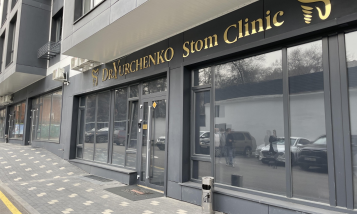 Фото медцентра Stom Clinic Dr. Yurchenko - Фотография 2
