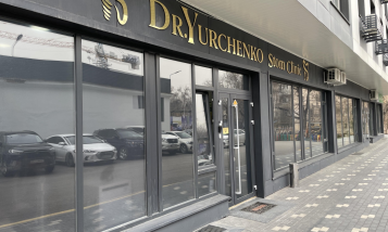 Фото медцентра Stom Clinic Dr. Yurchenko - Фотография 1