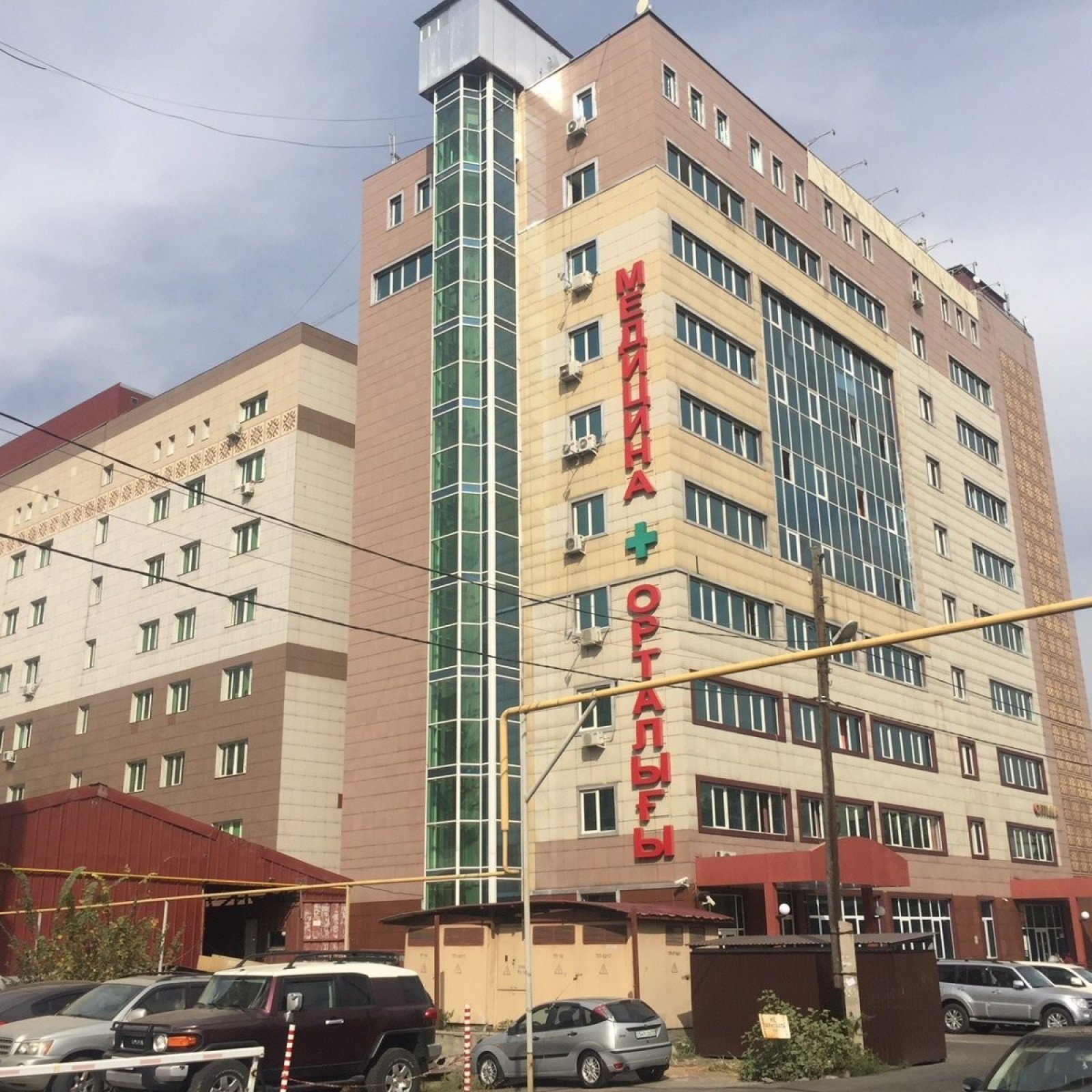 В Алматы хирурга взяли под стражу через два года после смертельной липосакции