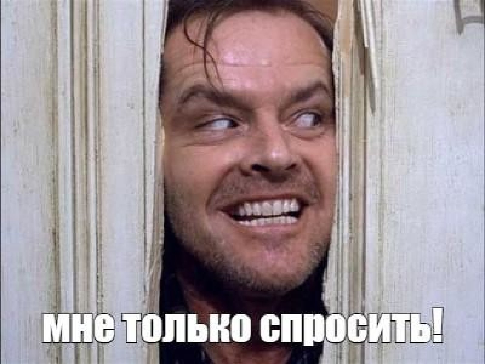 Знаете ли вы, что лечит нефролог? А пульмонолог? Пройдите тест, чтобы проверить свои знания!